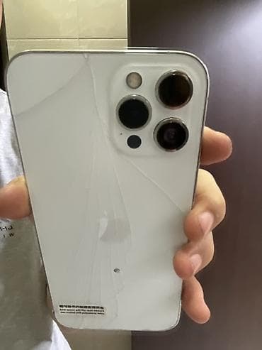 IPhone 12 Pro Max, Б/у, 128 ГБ, Белый, Зарядное устройство, Защитное стекло, Кабель, 81 %