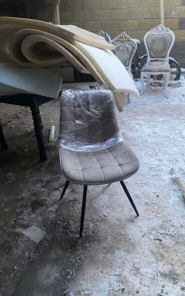 офисное кресло бу бишкек: Табуретки — 3