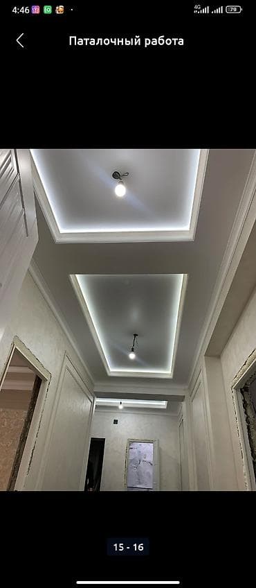 gala group: Натяжной потолок Глянцевое, Матовое Монтаж, Гарантия, Демонтаж — 10