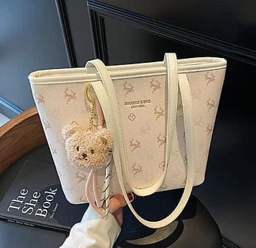 Клатчи: СУМКА!!!! совсем новая, если хотите узнать по подробнее или спросить — 1