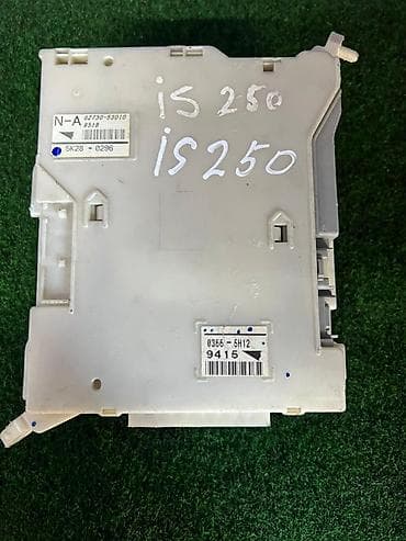 Унаа тетиктери: Блок кузовной электроники (Body ECU) для Lexus IS 250. - Оригинальный — 1