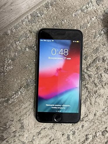 айфон про 16 цена: IPhone 6, 64 ГБ, Space Gray, 78 % — 7