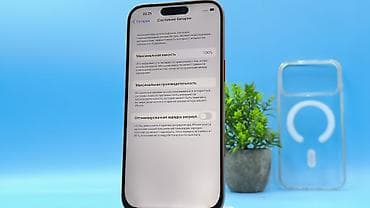 iphone 2 sim: IPhone 17 Pro Max, Б/у, 1 ТБ, Золотой, Чехол, 100 % — 10