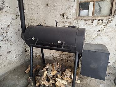 Гриль
