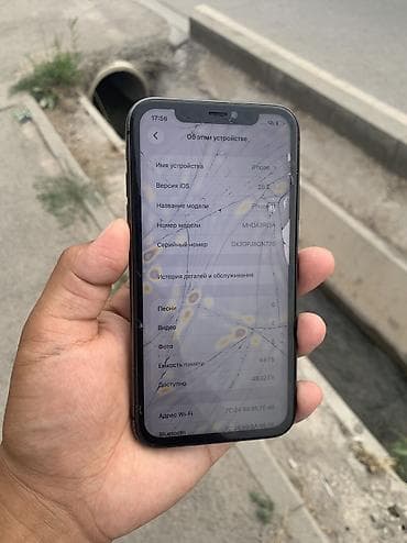 iphone 6a: IPhone 11, Б/у, 64 ГБ, Desert Titanium, 75 % — 3