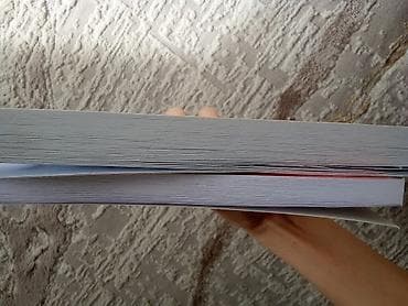 максим: Набор из 2 книг по лидерству и саморазвитию (русские издания, мягкие — 2