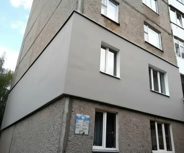 пластиковые окна в бишкеке цена: Утепление фасада, Утепление балкона, лоджии, Утепление стен | Утепление дома, Утепление квартиры, Утепление склада | Пенопласт, Penoplex, Пенополистирол Больше 6 лет опыта — 1