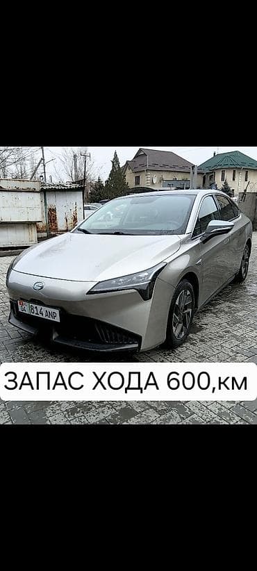 авто присеп: Электромобиль Aion S Plus (седан) ЗАПАС ХОДА 600,км СОХ-100 — 1