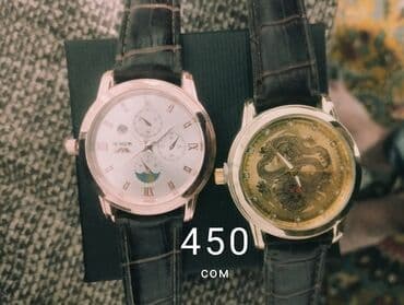 Apple Watch: Набор аксессуаров и электроники: все за 1000 1) Портативная акустика — 5