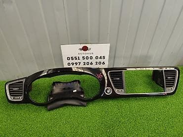 can bus: Центральная консоль Kia 2016 г., Б/у, Оригинал — 1