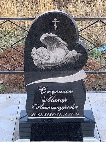 декор шуба: Изготовление оградок, Изготовление памятников, Изготовление крестов | Габбро, Гранит, Дерево | Установка, Оформление — 8