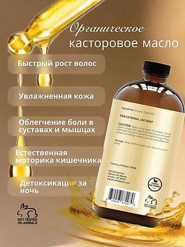 карточки товаров работа: Услуги инфографики для маркетплейсов Создаю инфографику для — 3
