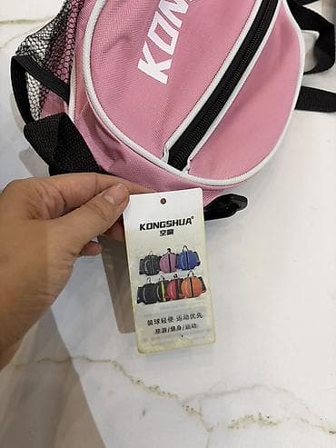 Велоаксессуары: Новый Баскетбольный набор: мяч Jordan + сумка-рюкзак KONGSHUA - — 2