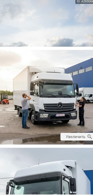 раскладушка цена: Здравствуйте уважаемые клиентызаказчики мы компания по — 1