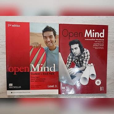 сиди диск: Продаю учебники по английскому языку. Покупала для учёбы в институте — 1