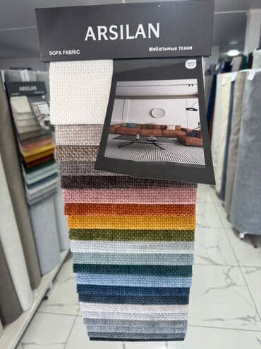 обои для мебельи: Мебельные ткани ARSILAN — коллекции обивочных материалов для диванов и — 2