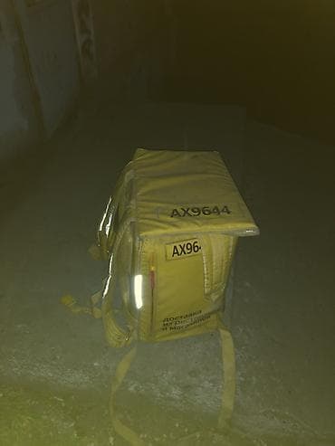 Сумкалар: Рюкзак, Унисекс — 3