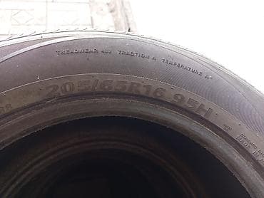 Шиналар: Шиналар 205 / 65 / R 16, Жай, Комплект, Жеңил унаалар, Kumho — 2