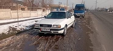 ауди 80 авто: Audi 80: 1993 г., 2 л, Механика, Бензин, Седан — 10