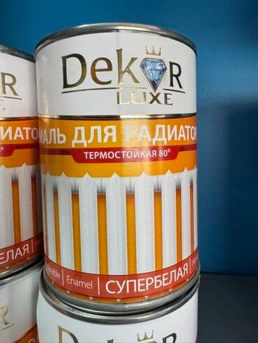 краска эмаль 3 кг цена бишкек: Эмаль Dekor Luxe предназначена для окраски радиаторов и систем — 2
