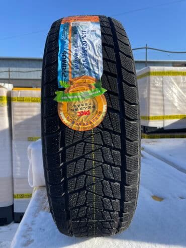 Новое поступление от марки Бото 
Звоните или напишите на вотсап