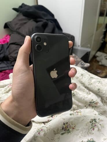 макбук эйр м1 бу: IPhone 11, Б/у, 64 ГБ, Черный, Чехол, 100 % — 1