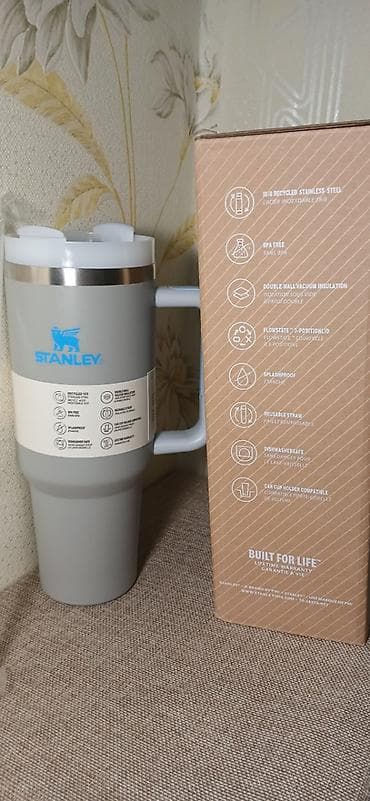 термос stanley: Термокружка Stanley The Flowstate Quencher H2.0 Tumbler, 40 oz / 1,18 — 9