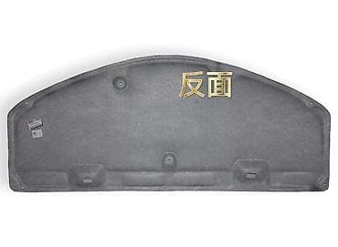 Утеплитель капота Toyota, Новый, Оригинал at lalafo.kg Утеплитель капота Toyota, Новый, Оригинал