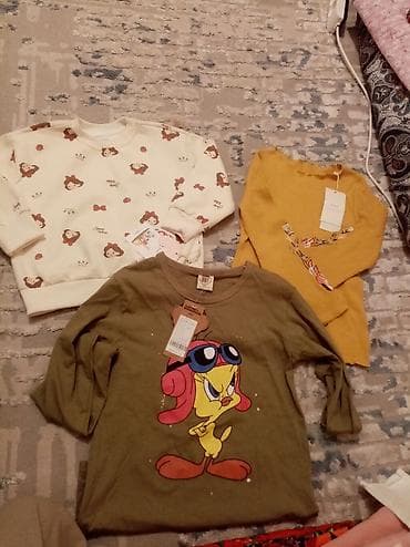 Комплект, Новый