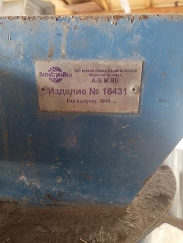 сенсерный печка: Станок для производства газоблок газобетон, производство Россия — 2