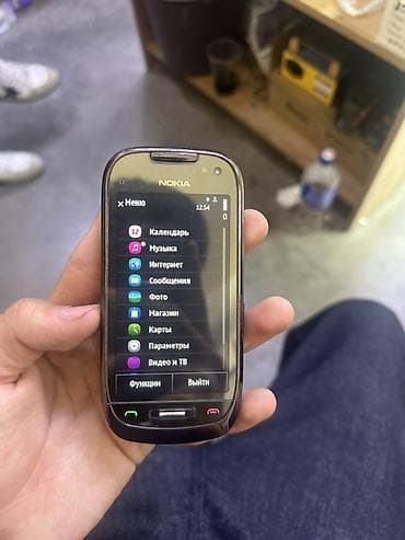 chip gps: Nokia C7, Б/у, цвет - Коричневый — 2