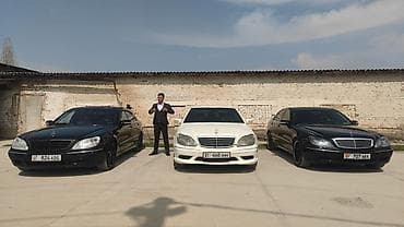 corolla 2007: Mercedes-Benz S-Class: 2003 г., 3.7 л, Автомат, Бензин, Седан — 5