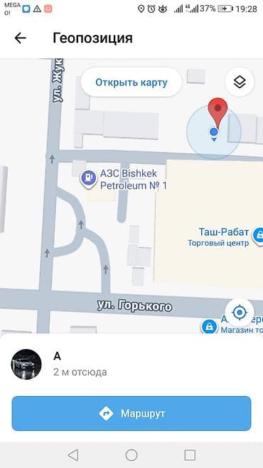ремонт автокомпрессоров кондиционера: ЗАПРАВКА и РЕМОНТ
АВТОКОНДИЦИОНЕР — 2