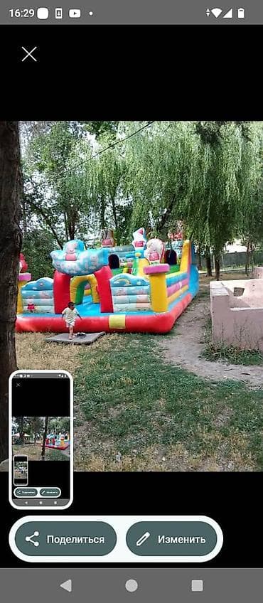 детские игровые площадки купить бишкек: Батут Надувной — 3