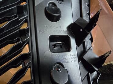 c 280: Решетка радиатора Nissan 2017 г., Новый, Оригинал — 2