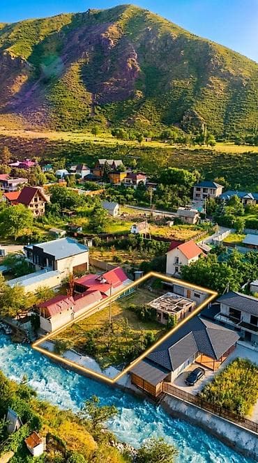 каф марьям цена бишкек: 7 соток, Для строительства, Красная книга — 4