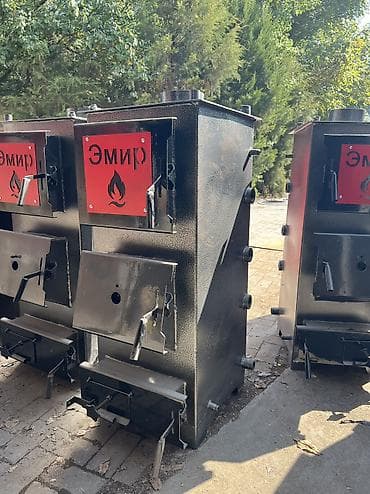 adopt me: Котел Напольный, Стальной — 3