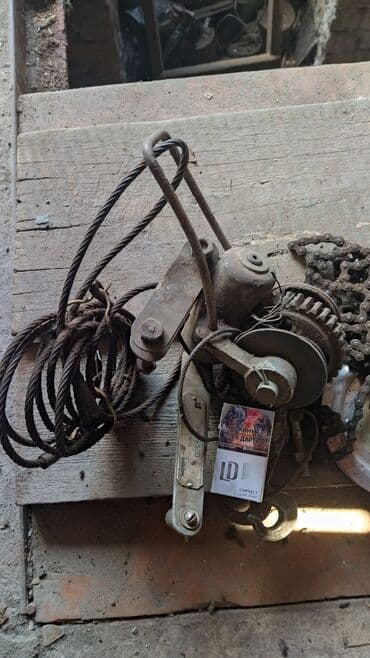 микра: Продаю недорого ручной грузоподьемник/тельфер, (2шт), СССР, прошу за — 8