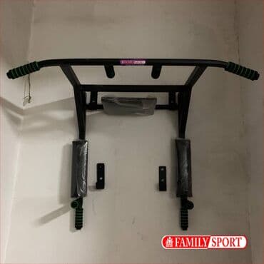 купить турник для дома: Турник, Новый, Бесплатная доставка — 1