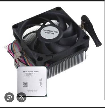 продаю процессор: Процессор, Б/у, AMD Athlon, 2 ядер, Для ПК — 1