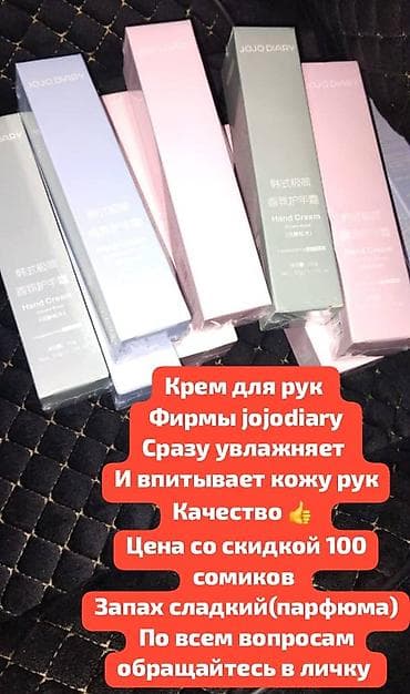 smart rich: Ликвидация склада!! девочки все вещи новые! ниже себестоимости по — 7