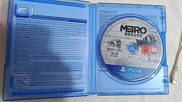 PS3 (Sony PlayStation 3): Игра Metro Exodus для PlayStation 4 (диск Blu‑ray в фирменном боксе) — 2