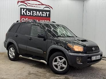 rav4 xa40: Toyota RAV4: 2004 г., 2 л, Автомат, Бензин, Кроссовер — 3
