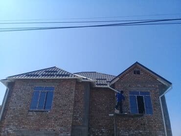 пластиковые окна бишкек цены: Крыша кровля, жумуштарын жасайбыз — 22