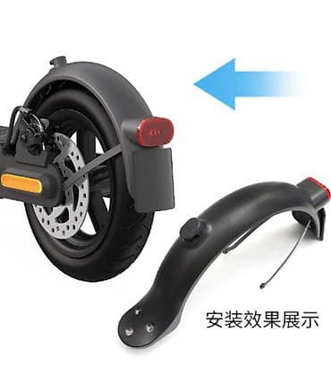 scoot: Универсальное заднее крыло для электросамоката M365 / PRO2 - — 1