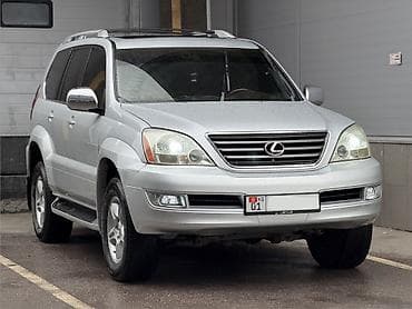 lexus 470 2007: Lexus GX: 2007 г., 4.7 л, Автомат, Бензин, Внедорожник — 3
