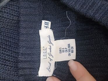 купить кофту: Кофта, S — 3