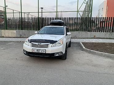 субару легаси глушитель: Subaru Outback: 2010 г., 3.6 л, Автомат, Бензин, Универсал — 2