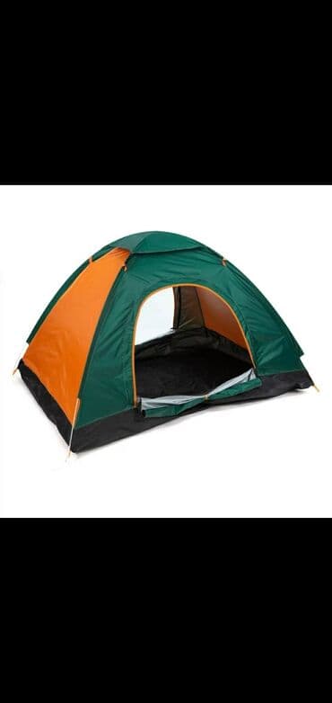 где можно купить палатку для отдыха: Палатка в аренду палатки в аренду палатка на прокат палатки на прокат — 1