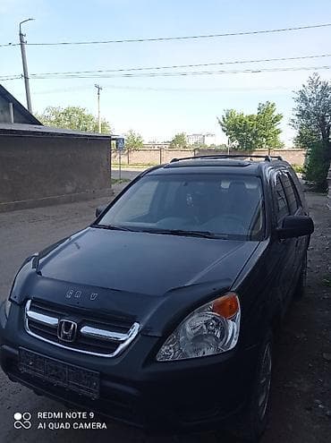 honda crv 1996: Honda CR-V: 2003 г., 2.4 л, Автомат, Бензин, Кроссовер — 2